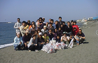 Beach Park 茅ヶ崎