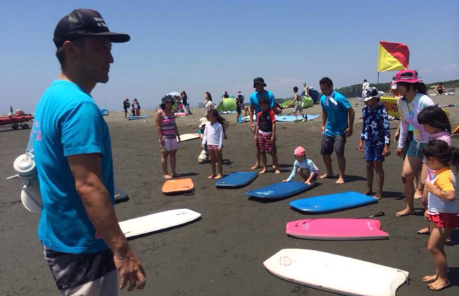 Beach Park 茅ヶ崎