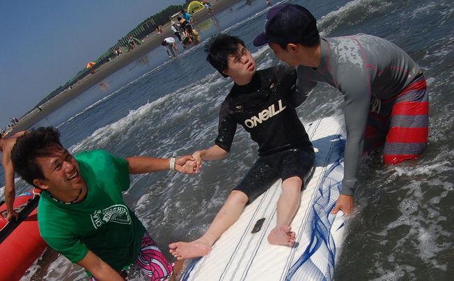 Beach Park 茅ヶ崎