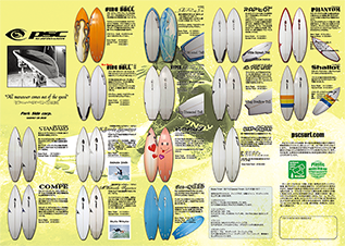 Beach Park 茅ヶ崎