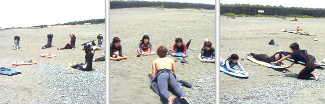 Beach Park 茅ヶ崎